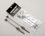 эксцентрики ZIPP Titanium сер пара
